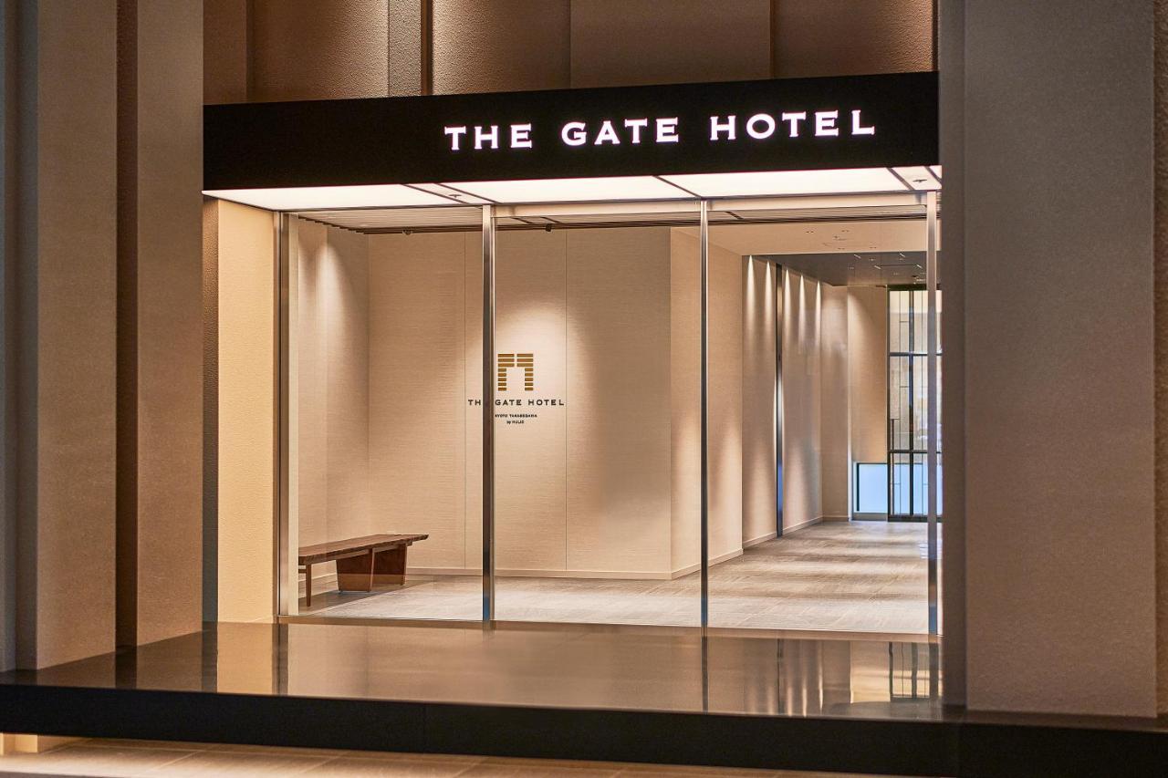 The Gate Hotel京都高瀬川 By Hulic ホテル 5*